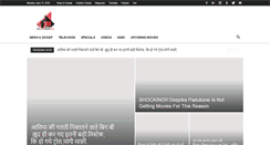 Desktop Screenshot of filmymantra.com